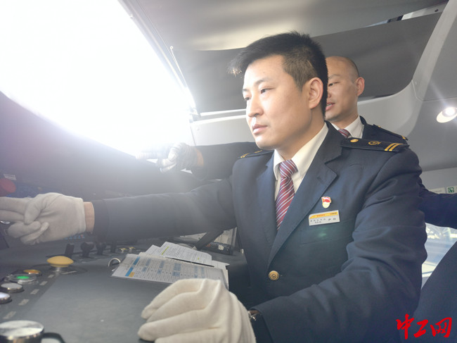 尹祥:保障高铁畅通排头兵