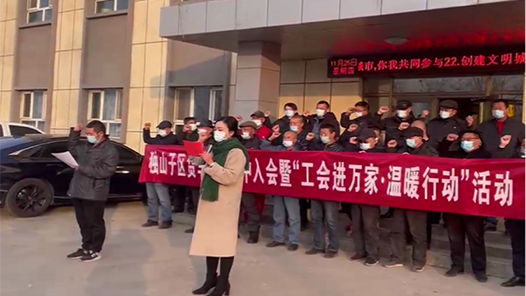 ¾ҵ̬ͶἯжɽٰܹ˾ʽ