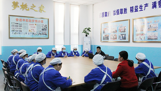 咸阳市总工会入企宣讲党的十九届六中全会精神