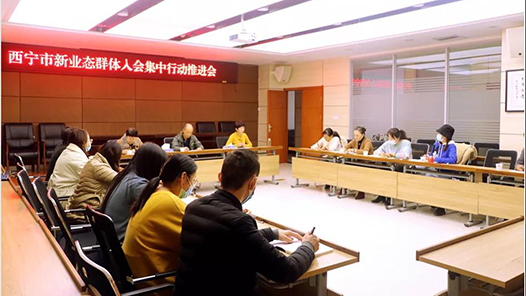 ܹٿ¾ҵ̬ͶὨṤƽ