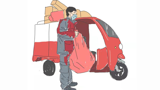 ¾ҵ̬ͶȨ(31)ݹ˾ܽ 