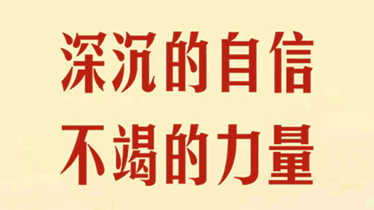 ����ȫ�ᾫ���ڻ���ح��������� ���ߵ��������������Ժ�ɫ�Ļ��������ܽ������̼���