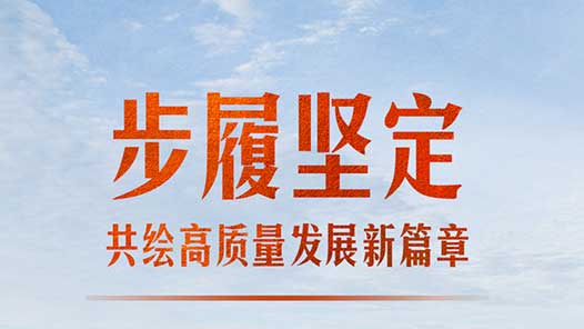 ���ļᶨ�������������չ��ƪ�¡������ع᳹����ʮ�Ž�����ȫ�ᾫ���ʵ