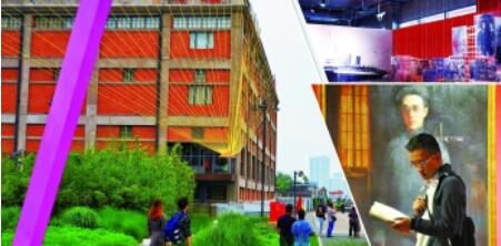 ����⡪����ɫ�Ϻ�����ף�й�����������100��������������Ʒչ����Ļ