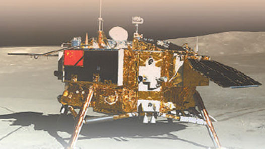 ܶ· ̡й˵ľϵح̽¾ 躽ǿ