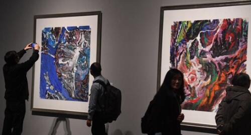 ��������Ʒ �廪չ��