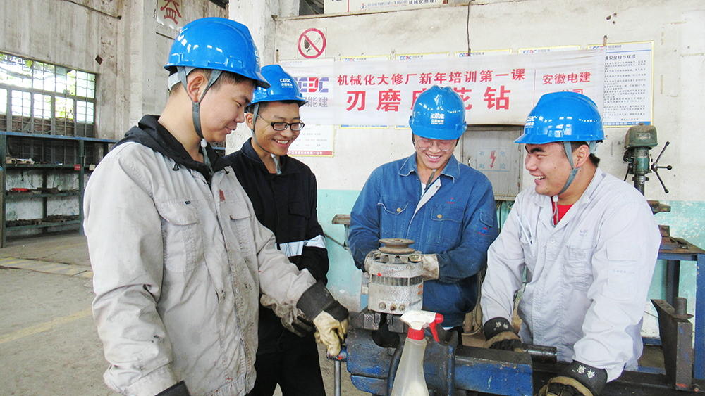 2021顿16 ´ ѧԱ1ɡɡ