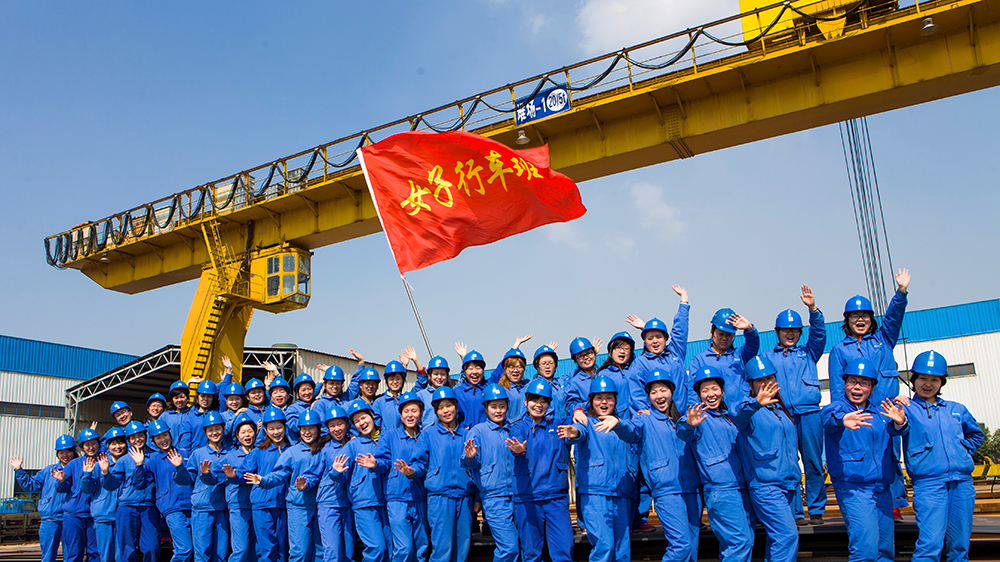 2021顿77 ġս㡱֮ ȫ