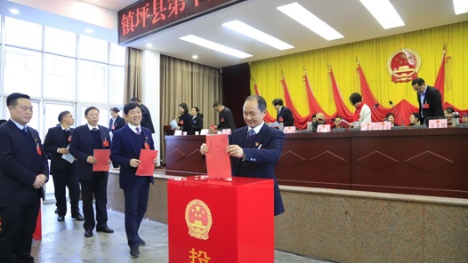 ����ȫ�ᾫ���ڻ���ح����������������ʵ�¡�����������