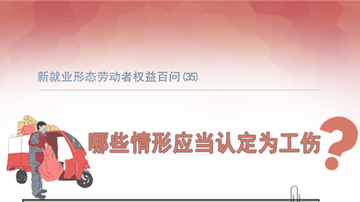 ¾ҵ̬ͶȨ(35)ЩӦ϶Ϊˣ