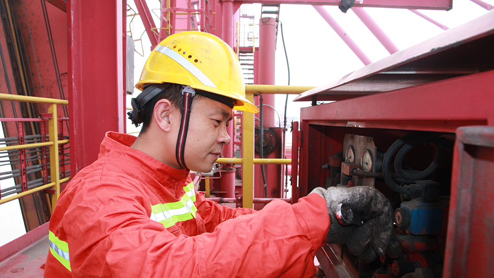 2021顿07 ҵİ೤ҵİ