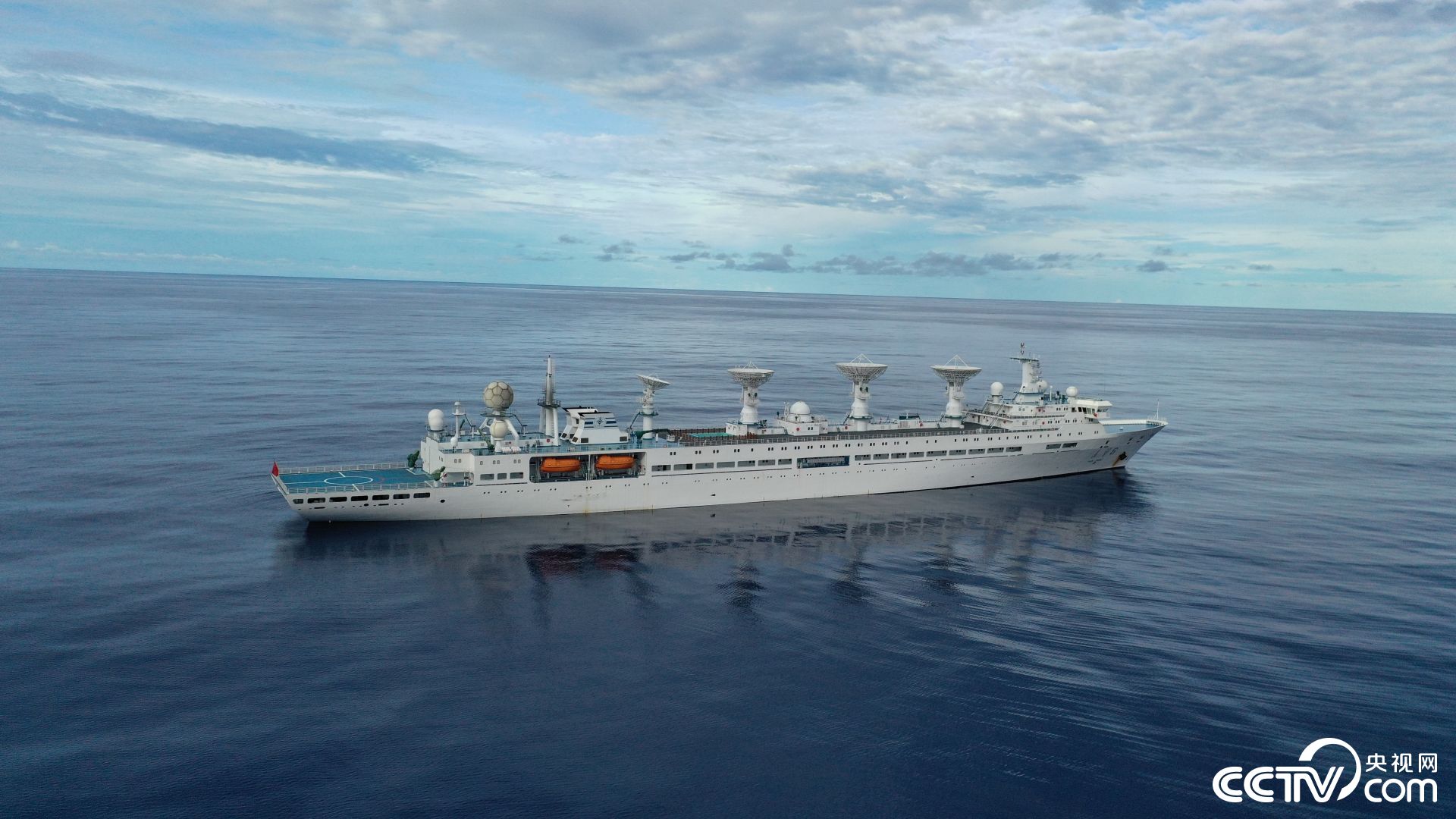 远望6号船顺利停靠母港实现全年任务满堂红