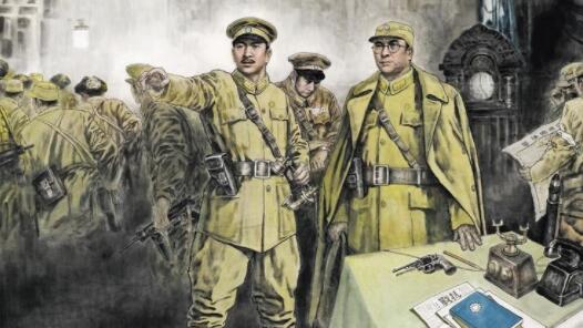 �����������±䡷�е���ʷ˲��