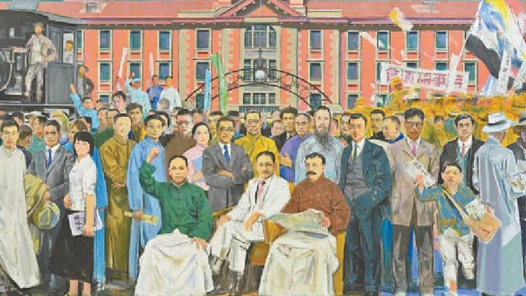 �׶������ҡ���˵������ʷ��