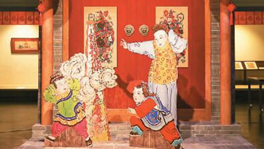 ����չ���������껭