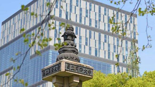 ܶ· ̣ǿ ͬķܽͬôѧԵʷѧϰɹйɫһѧ