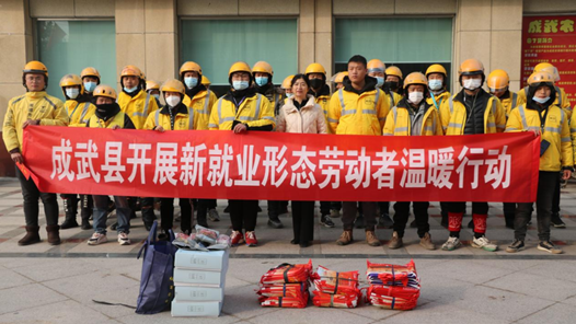 ɽܹῪչ¾ҵ̬Ͷ߷οʻ