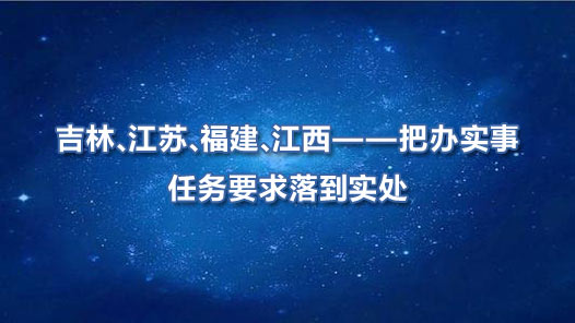 ֡աѰʵҪ䵽ʵܶ· ̡ѧʷ ˼ ʵ ¾֣