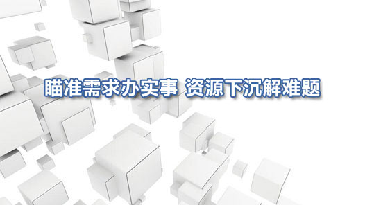 ׼ʵ Դ³⣨ܶ· ̡ڻһ߸߸Ʈ