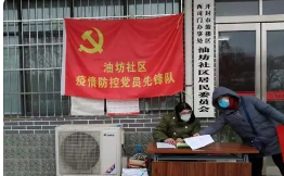 ־Ը Ļܶ· ̡ͬıС