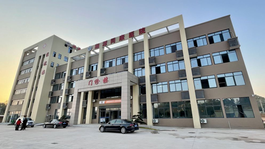 ����ȫ�ᾫ���ڻ���ح������̶�أ������ϡ�����Ժ һ��������