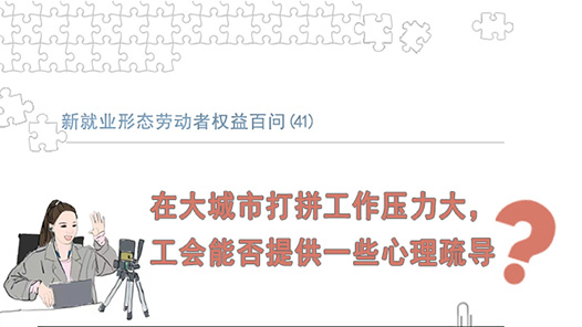 ¾ҵ̬ͶȨ(41)ڴдƴѹ󣬹ܷṩһЩ赼