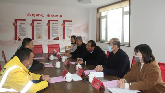 ɽܹῪչذ¾ҵ̬Ͷůж