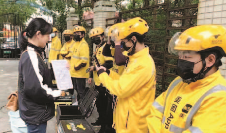 ¾ҵ̬ͶἯжϺ¾ҵ̬ͶȺӱ