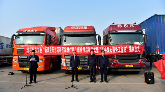 ɽΫзܹйذ¾ҵ̬Ͷůж