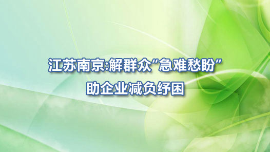 ܶ· ̡ѧʷ ˼ ʵ ¾حϾȺڡѳΡ ҵ