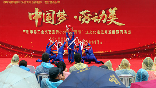 �����������ܹ��Ὺչ�����ڡ��߻�������ů�