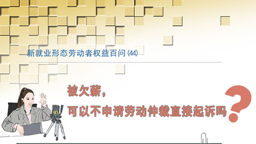 ¾ҵ̬ͶȨ(44)ǷнԲͶٲֱ