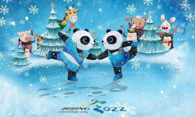 【职爱冬奥】冰雪时光——迎接2022北京冬奥会