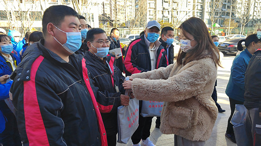 ɽܹῪչ߷οҵ̬Ͷ߻