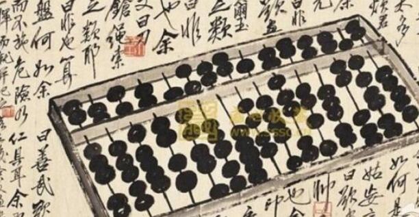 ���ʯ�������̡�