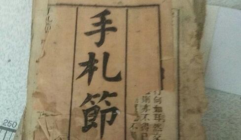 ���Ĺ��������ڴ�