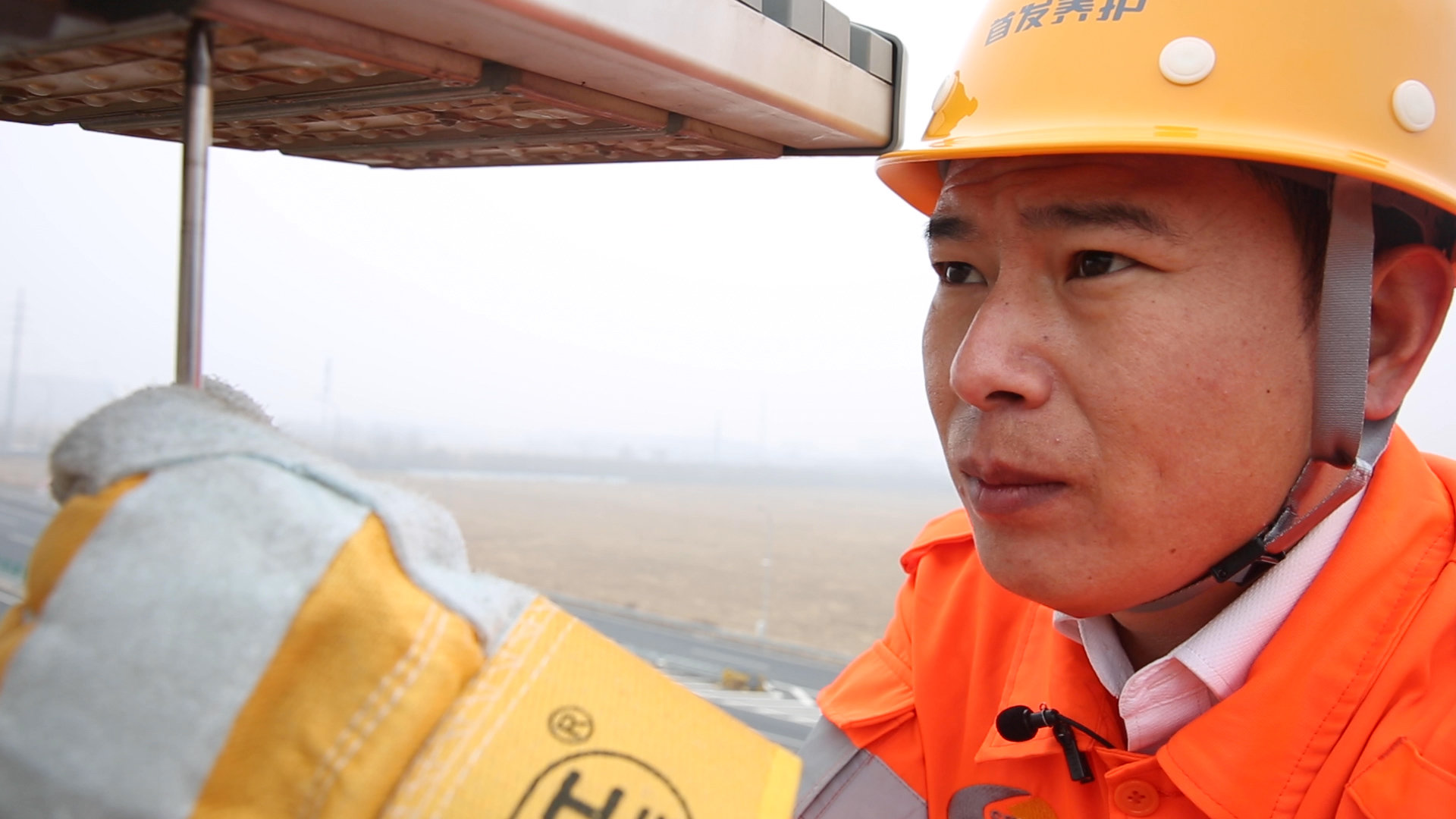 【爱在城市】王静 ：用汗水照亮回家的路