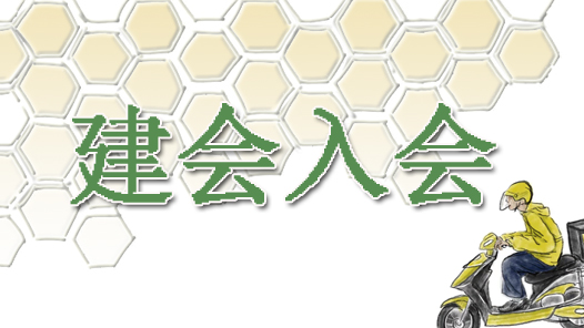 ¾ҵ̬ͶἯжشƶ¾ҵ̬Ͷ