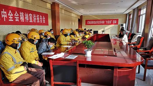 ɽܹῪչ¾ҵ̬Ͷߡ߷á