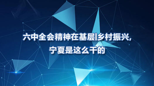 ����ȫ�ᾫ���ڻ���ح������ˣ���������ô�ɵ�