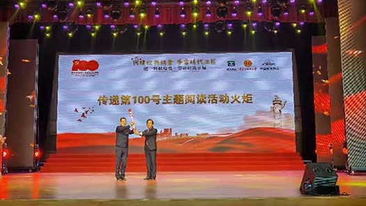 ٳһ׸ͶҸȫְʷѧϰԲչ