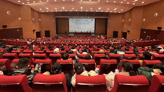 ����ʡ�������ܹ��Ḱ����ˮ��У�����˲�