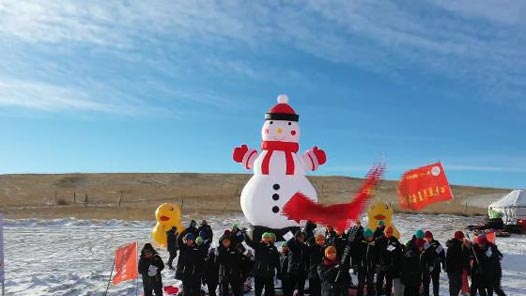 【职爱冬奥】情系冬奥 “电”亮北疆