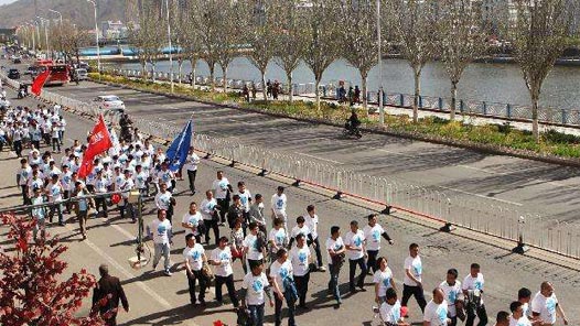 【职爱冬奥】“强身健体，喜迎冬奥”主题健步走活动结束