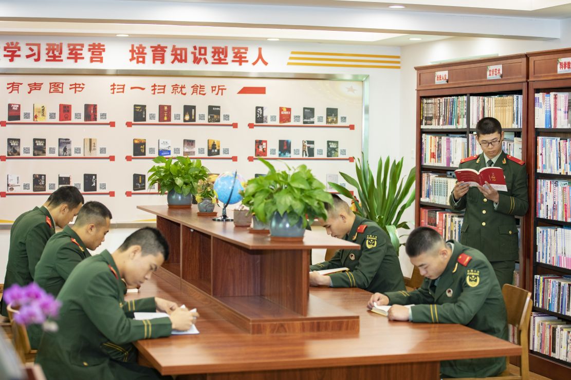 书香军营打造智慧先行的精神粮仓