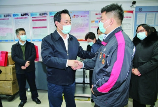 �ӱ�ʡ���ᡰ���ڡ�����ů�ȫ������