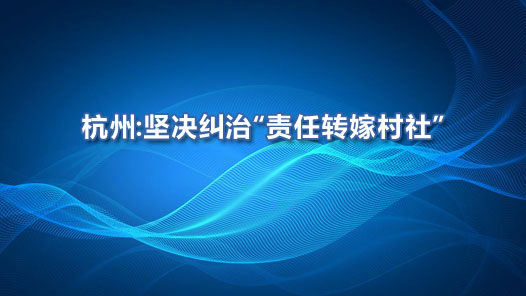 ܶ· ̡ѧʷ ˼ ʵ ¾֣ݣΡת޴硱