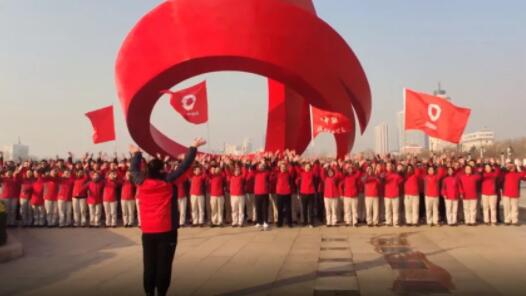 【职爱冬奥】“迎新年 助冬奥” 150余职工参加健身徒步行