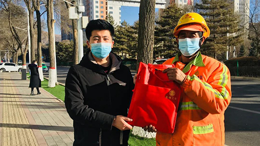 �ຣʡ�ܹ�������2022�ꡰ���ڡ�����ů�