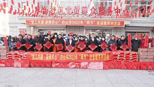 ���ְ�ɽ���ܹ������������ڡ�����ůϵ�л